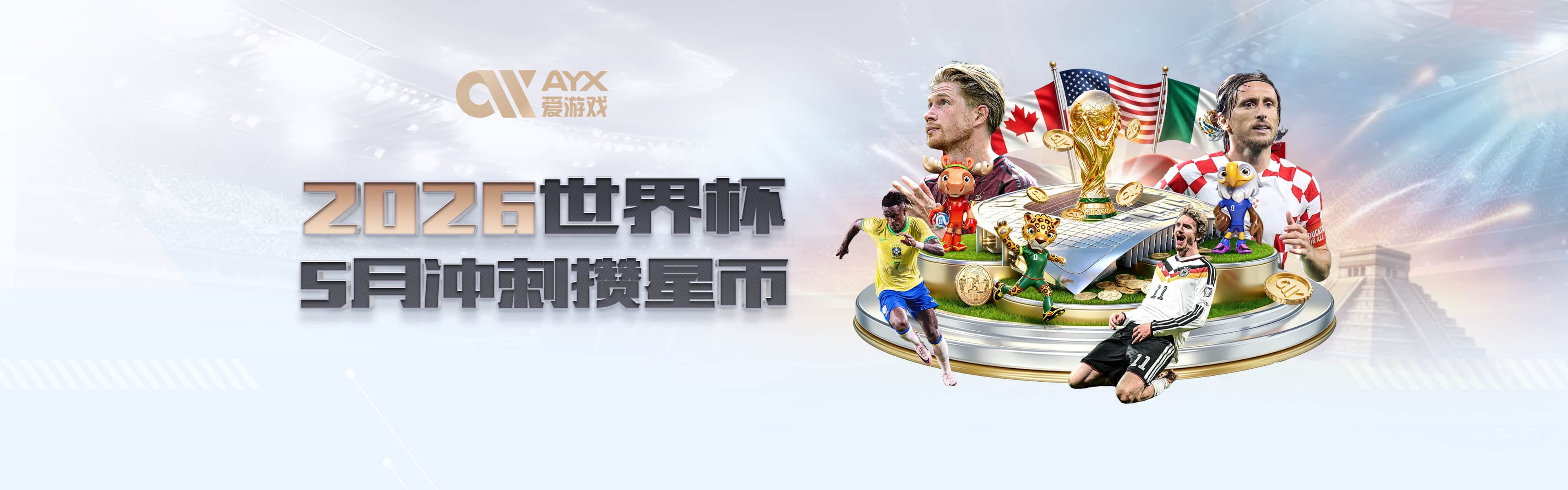 开云kaiyun登录入口