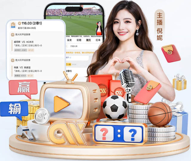欧冠连续5场比赛取得进球，这是登贝莱职业生涯首次做到