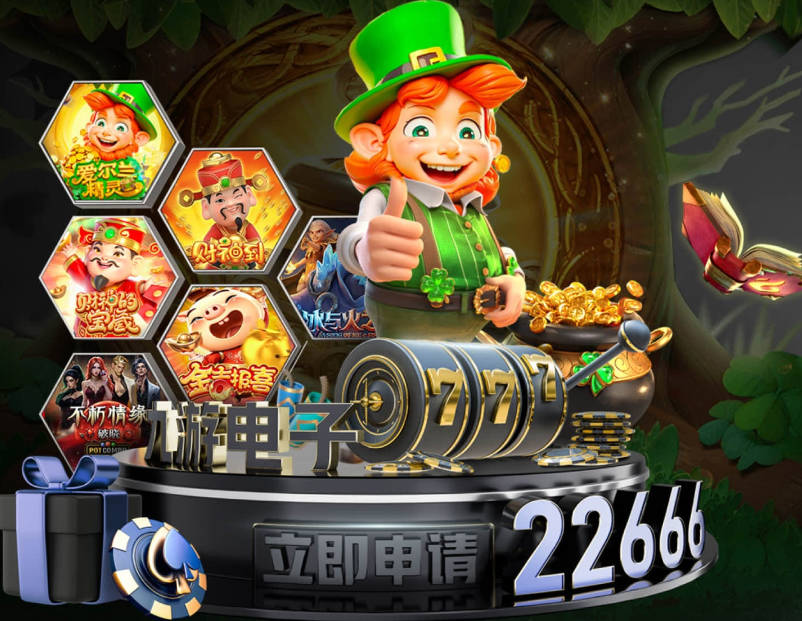 克星！略伦特第17分钟攻破红军大门，阿尔瓦雷斯送助攻！