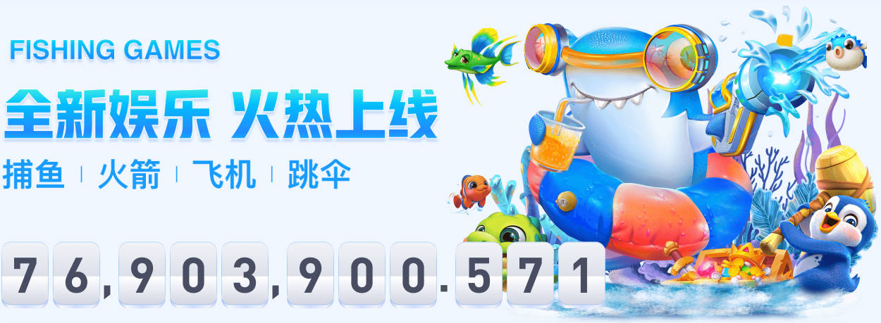 国安亚冠主场争胜，林良铭+孔特有望复出，8外援位置不冲突，浦项4天踢2场