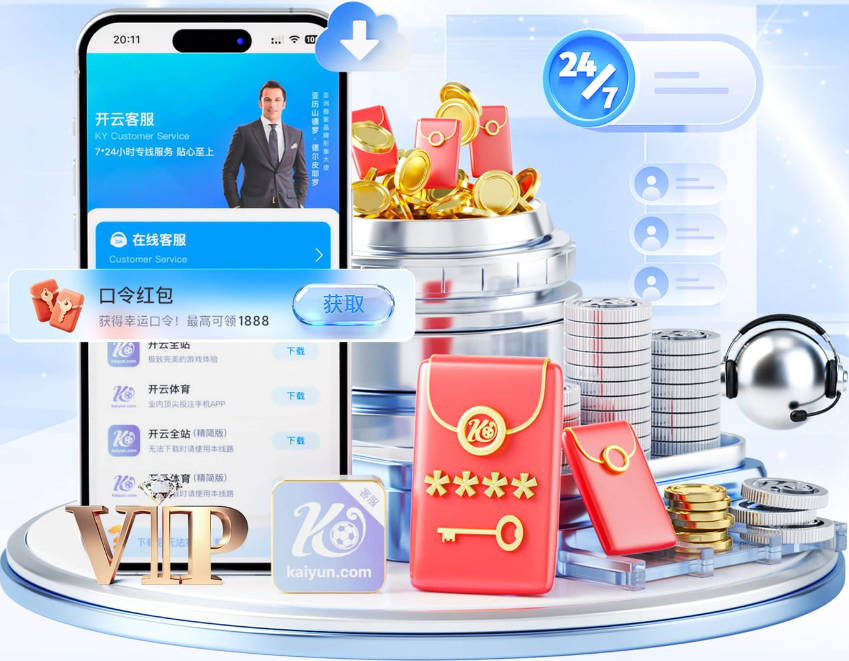 亚冠二级赛首战！申花注定要残阵来打了