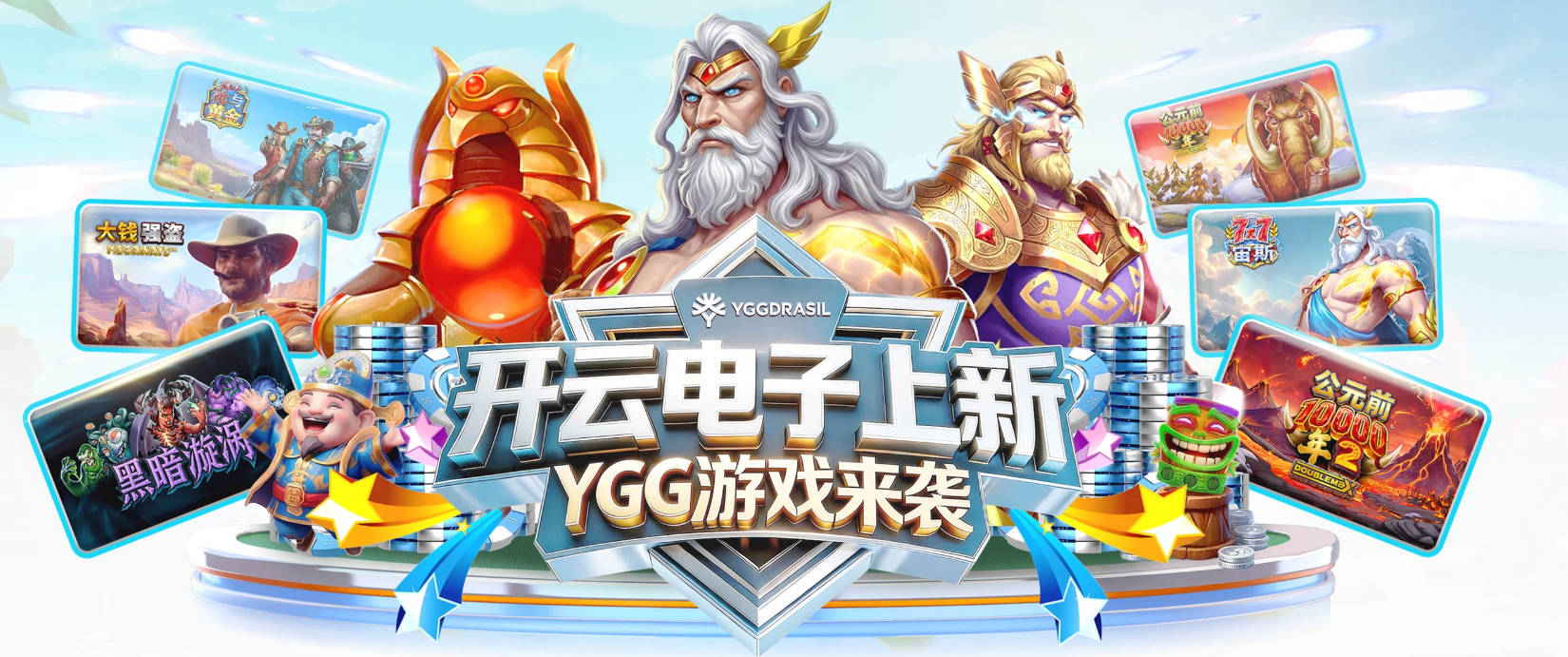 两分50秒！巴萨打进欧冠改制来球队第二快赛季欧冠首球