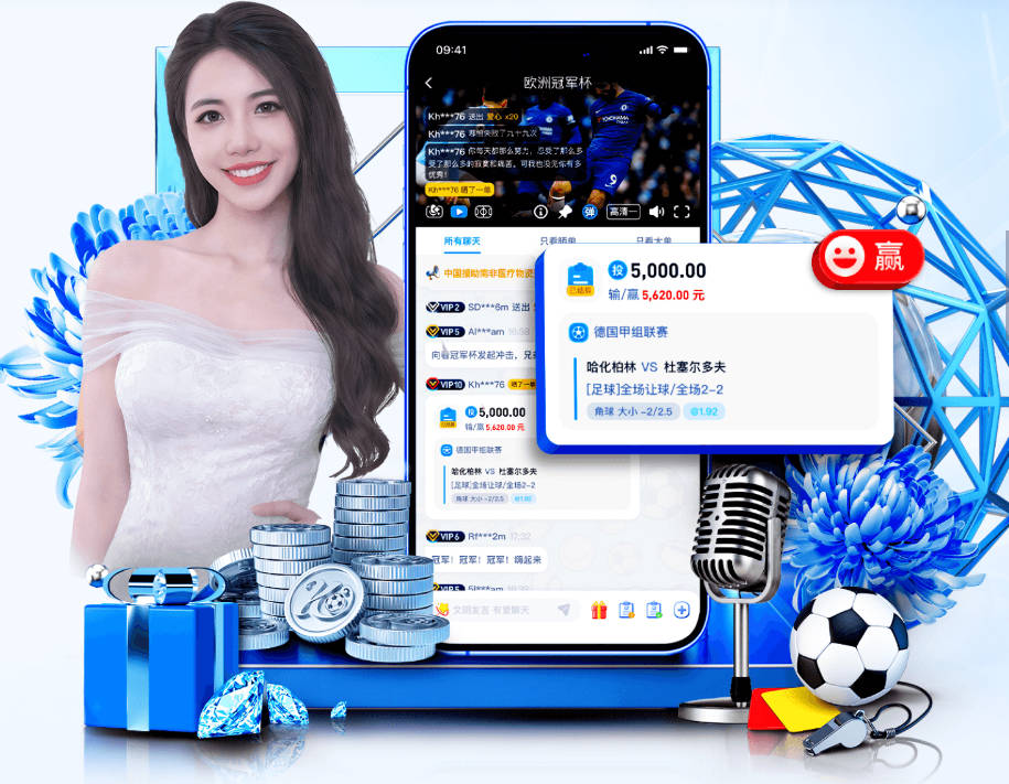 维尔茨后点包抄好机会被挡出，裁判示意伊萨克越位在先