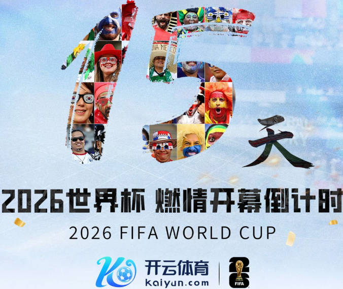 在亚冠小组赛G组的第三轮比赛中，山东泰山